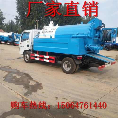 【五征帶車廂吸糞車多少錢一輛】-