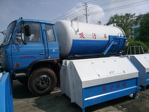 移動(dòng)市政環(huán)衛(wèi)污水處理車內(nèi)蒙古哪有銷售點(diǎn)