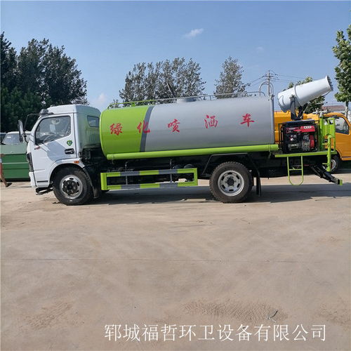 伊犁2方吸糞車質量保證 鄆城福哲環衛設備