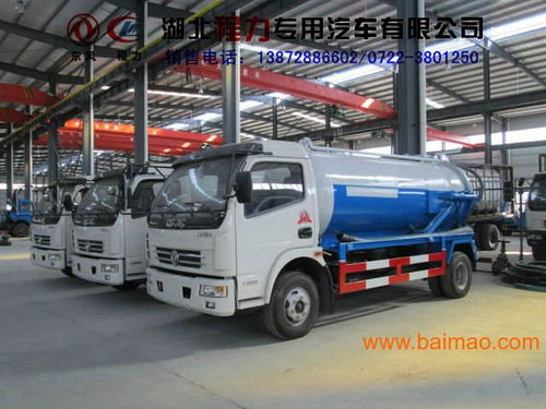 云南吸糞車及11方吸污車廠家定制指南 價格、渠道與選擇