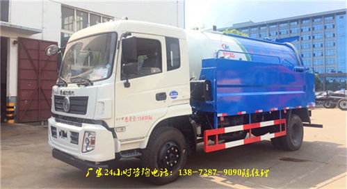 葫蘆島地區(qū)3噸吸污吸糞車市場(chǎng)價(jià)格分析與選購指南