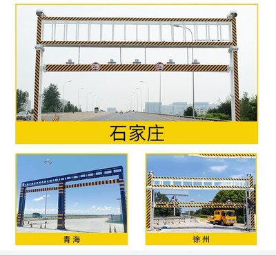 自動化守護(hù)者 智能液壓升降限高桿與大型龍門架的安裝與應(yīng)用
